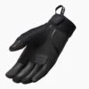 REV'IT! Spectrum Ladies Zwart -Motorfiets Accessoires Verkoop gloves spectrum ladies black back